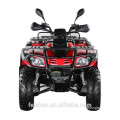 WATER COOLING 300CC ATV, QUADBIKE,SHAFT DRIVE, INDEPENDENT SUSPENSION (FA-H300)